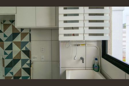 Apartamento para alugar com 55m², 2 quartos e 1 vaga Apartamento para alugar com 55m², 2 quartos e 1 vagaÁrea de Serviço