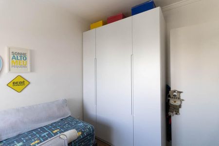 Apartamento à venda com 83m², 3 quartos e 1 vagaQuarto 2