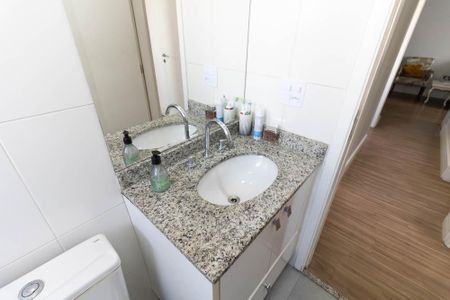 Apartamento à venda com 83m², 3 quartos e 1 vagaBanheiro Social