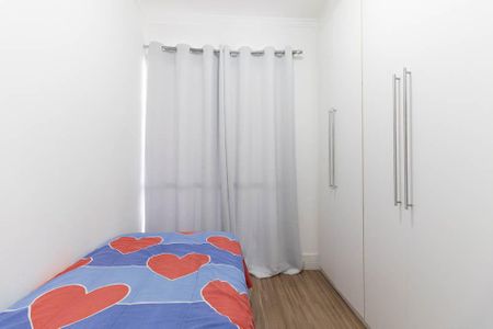 Apartamento à venda com 83m², 3 quartos e 1 vagaQuarto 1