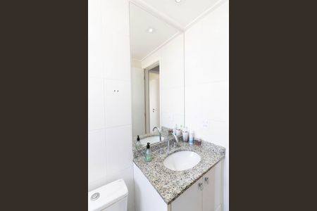 Apartamento à venda com 83m², 3 quartos e 1 vagaBanheiro Social