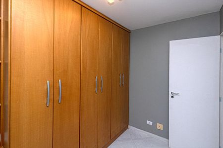 Apartamento à venda com 66m², 2 quartos e 1 vagaQuarto 1