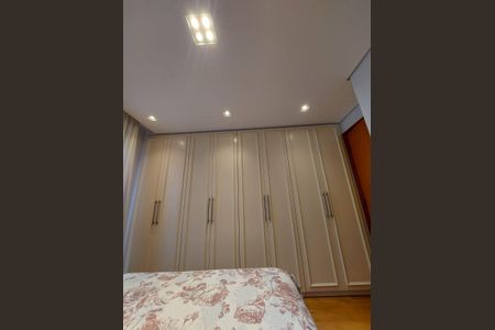 Apartamento à venda com 92m², 3 quartos e 2 vagas Apartamento à venda com 92m², 3 quartos e 2 vagasQuarto Suíte