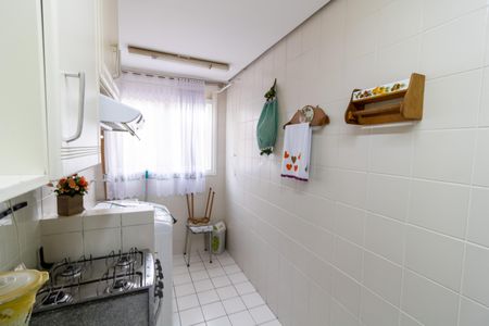 Apartamento à venda com 55m², 2 quartos e 1 vagaCozinha e Área de Serviço