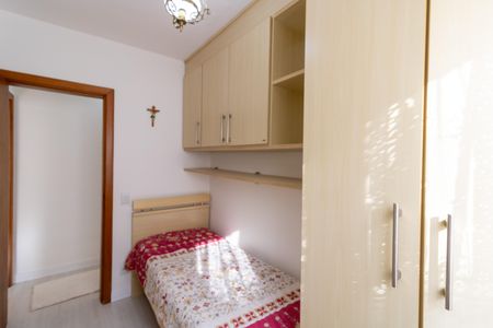 Apartamento à venda com 55m², 2 quartos e 1 vagaQuarto 1
