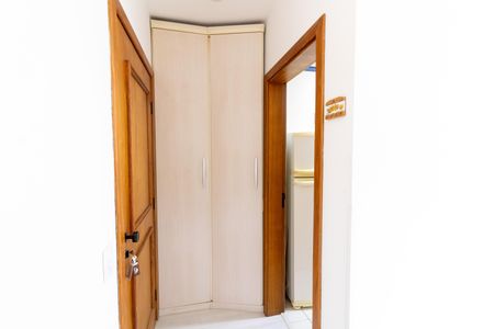 Apartamento à venda com 55m², 2 quartos e 1 vagaEntrada