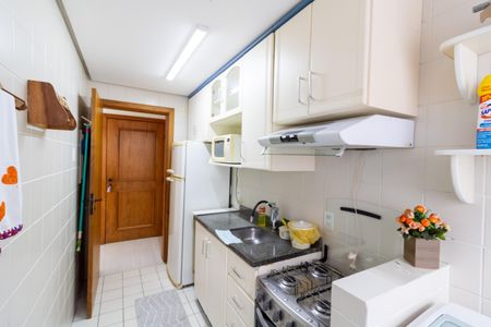 Apartamento à venda com 55m², 2 quartos e 1 vagaCozinha e Área de Serviço