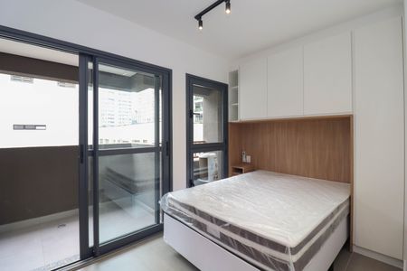 Apartamento à venda com 21m², 1 quarto e sem vaga Apartamento à venda com 21m², 1 quarto e sem vagaSala/Quarto