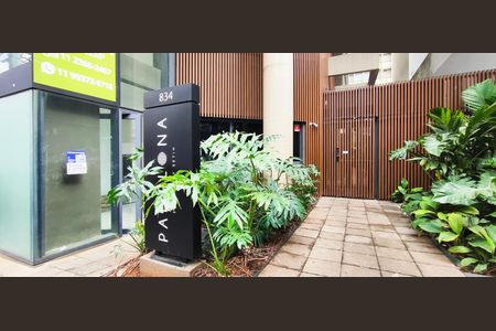 Apartamento à venda com 21m², 1 quarto e sem vaga Apartamento à venda com 21m², 1 quarto e sem vagaPlaquinha