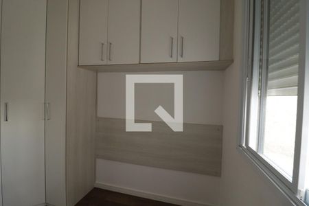 Quarto 2 de apartamento à venda com 2 quartos, 48m² em Residencial Santa Giovana, Jundiaí