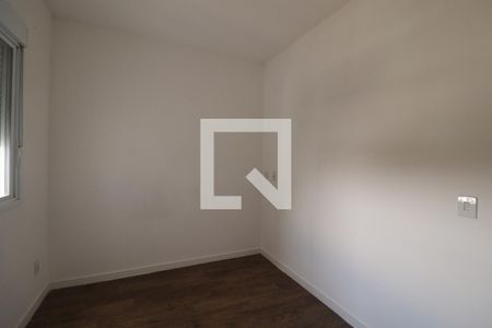 Apartamento à venda com 48m², 2 quartos e 1 vagaQuarto 1