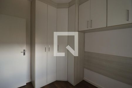 Apartamento à venda com 48m², 2 quartos e 1 vagaQuarto 2