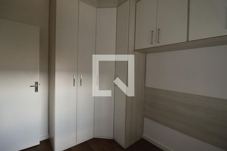 Apartamento à venda com 48m², 2 quartos e 1 vagaQuarto 2