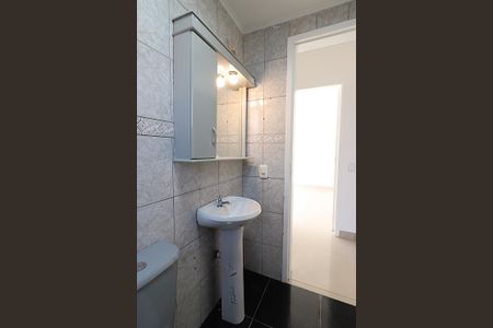 Apartamento à venda com 59m², 2 quartos e sem vagaBanheiro