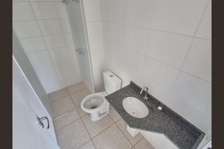 Apartamento à venda com 58m², 3 quartos e 1 vaga Apartamento à venda com 58m², 3 quartos e 1 vagaBanheiro Social