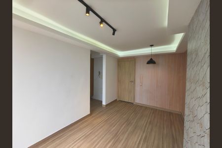 Apartamento à venda com 54m², 2 quartos e 1 vagaSala