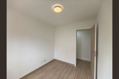 Apartamento à venda com 54m², 2 quartos e 1 vagaQuarto 1