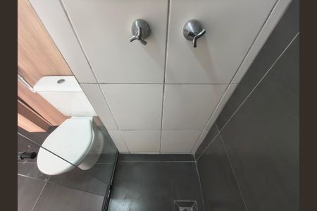 Apartamento à venda com 54m², 2 quartos e 1 vagaBanheiro Suíte