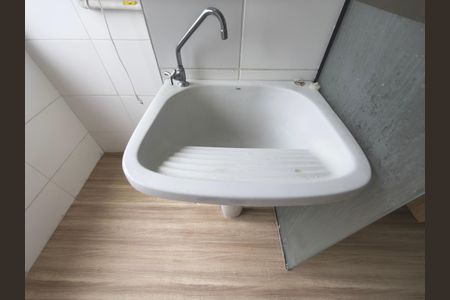 Apartamento à venda com 54m², 2 quartos e 1 vagaÁrea de Serviço