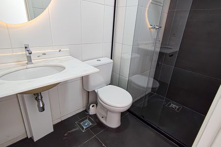 Apartamento para alugar com 54m², 2 quartos e 1 vaga Apartamento para alugar com 54m², 2 quartos e 1 vagaBanheiro Social