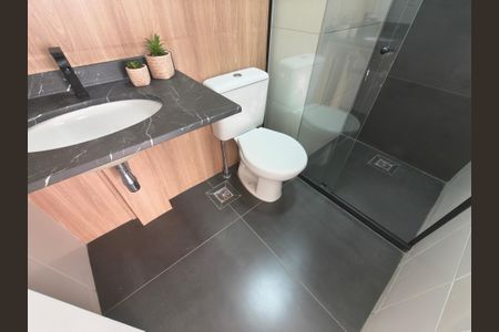 Apartamento à venda com 54m², 2 quartos e 1 vagaBanheiro Suíte