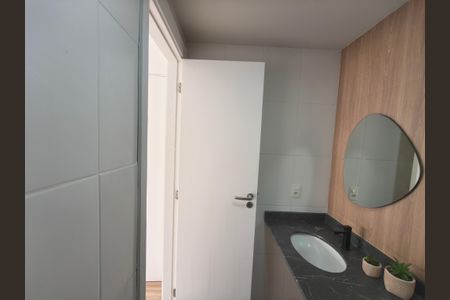 Apartamento à venda com 54m², 2 quartos e 1 vagaBanheiro Suíte