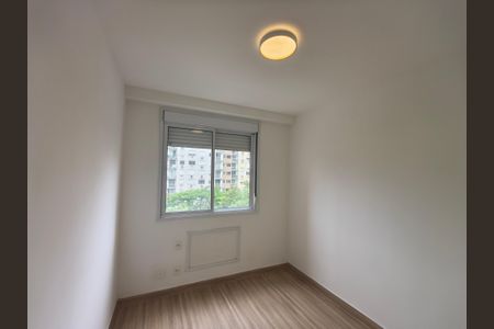 Apartamento à venda com 54m², 2 quartos e 1 vagaQuarto 1
