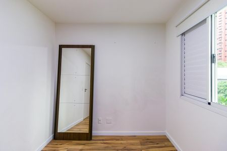 Apartamento à venda com 62m², 2 quartos e 1 vagaQuarto 1