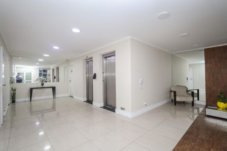 Apartamento para alugar com 62m², 2 quartos e 1 vagaHall de Entrada