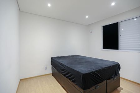 Apartamento para alugar com 44m², 2 quartos e 1 vaga Apartamento para alugar com 44m², 2 quartos e 1 vagaQuarto 1
