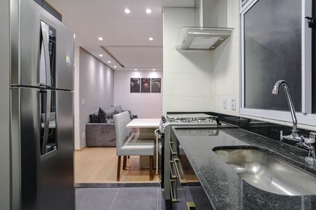 Apartamento para alugar com 44m², 2 quartos e 1 vaga Apartamento para alugar com 44m², 2 quartos e 1 vagaCozinha