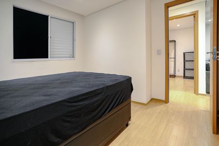 Apartamento para alugar com 44m², 2 quartos e 1 vaga Apartamento para alugar com 44m², 2 quartos e 1 vagaQuarto 1