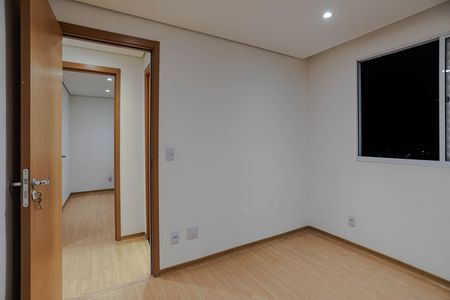 Apartamento para alugar com 44m², 2 quartos e 1 vaga Apartamento para alugar com 44m², 2 quartos e 1 vagaQuarto 2