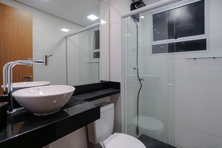 Apartamento para alugar com 44m², 2 quartos e 1 vaga Apartamento para alugar com 44m², 2 quartos e 1 vagaBanheiro Social