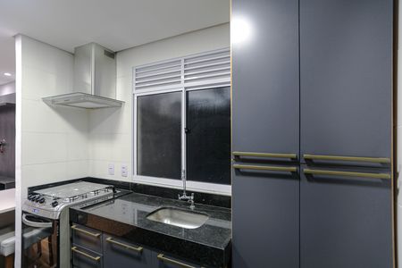 Apartamento para alugar com 44m², 2 quartos e 1 vaga Apartamento para alugar com 44m², 2 quartos e 1 vagaCozinha