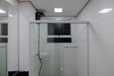 Apartamento para alugar com 44m², 2 quartos e 1 vaga Apartamento para alugar com 44m², 2 quartos e 1 vagaBanheiro Social