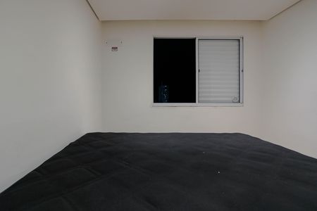 Apartamento para alugar com 44m², 2 quartos e 1 vaga Apartamento para alugar com 44m², 2 quartos e 1 vagaQuarto 1