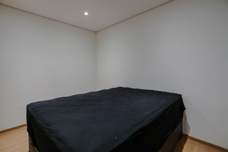 Apartamento para alugar com 44m², 2 quartos e 1 vaga Apartamento para alugar com 44m², 2 quartos e 1 vagaQuarto 1