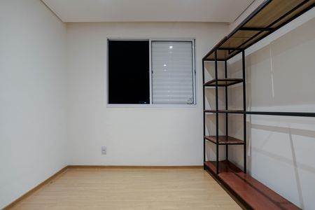 Apartamento para alugar com 44m², 2 quartos e 1 vaga Apartamento para alugar com 44m², 2 quartos e 1 vagaQuarto 2