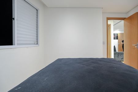 Apartamento para alugar com 44m², 2 quartos e 1 vaga Apartamento para alugar com 44m², 2 quartos e 1 vagaQuarto 1