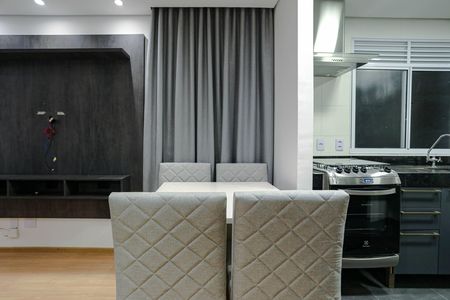 Apartamento para alugar com 44m², 2 quartos e 1 vaga Apartamento para alugar com 44m², 2 quartos e 1 vagaSala