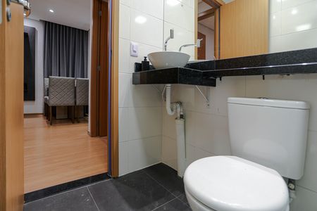 Apartamento para alugar com 44m², 2 quartos e 1 vaga Apartamento para alugar com 44m², 2 quartos e 1 vagaBanheiro Social