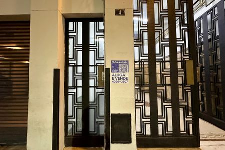 Apartamento à venda com 80m², 2 quartos e sem vaga Apartamento à venda com 80m², 2 quartos e sem vagaPlaca