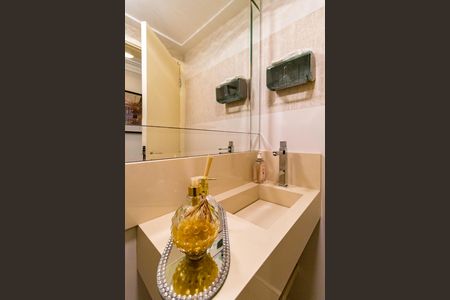 Apartamento à venda com 141m², 4 quartos e 2 vagasLavabo