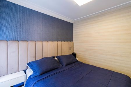 Apartamento à venda com 141m², 4 quartos e 2 vagasQuarto 2