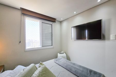 Apartamento à venda com 42m², 1 quarto e 1 vagaQuarto