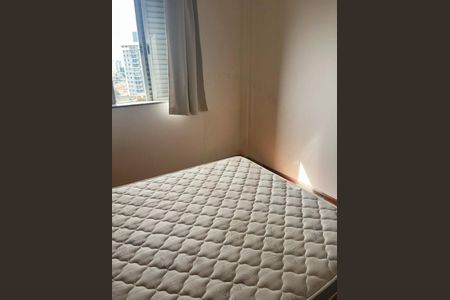 Apartamento à venda com 2 quartos, 50m² em Sumarezinho, São Paulo