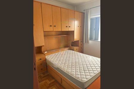 Apartamento à venda com 2 quartos, 50m² em Sumarezinho, São Paulo