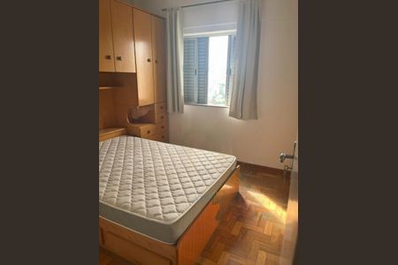 Apartamento à venda com 2 quartos, 50m² em Sumarezinho, São Paulo