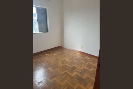 Apartamento à venda com 2 quartos, 50m² em Sumarezinho, São Paulo